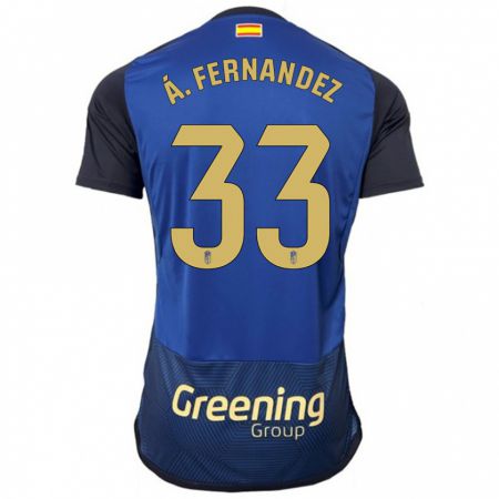 Kandiny Niño Camiseta Álvaro Fernández #33 Armada 2ª Equipación 2023/24 La Camisa México