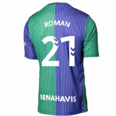 Kandiny Bambino Maglia Samu Román #21 Verde Blu Kit Gara Away 2023/24 Maglietta