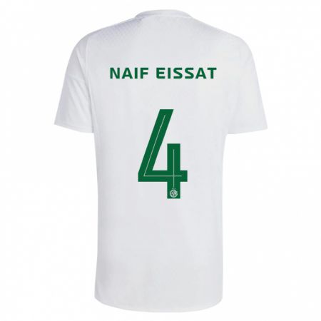 Kandiny Bambino Maglia Lisav Naif Eissat #4 Verde Blu Kit Gara Away 2023/24 Maglietta