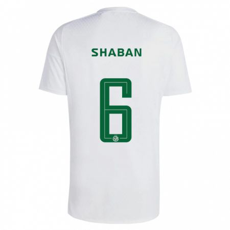 Kandiny Bambino Maglia Loay Shaban #6 Verde Blu Kit Gara Away 2023/24 Maglietta