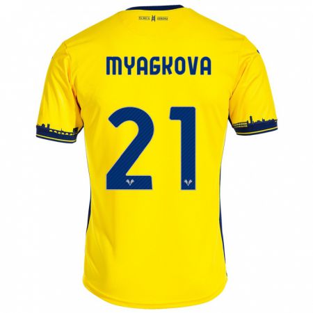 Kandiny Bambino Maglia Alina Myagkova #21 Giallo Kit Gara Away 2023/24 Maglietta