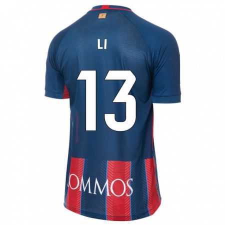 Kandiny Hombre Camiseta Changyi Li #13 Armada 1ª Equipación 2023/24 La Camisa