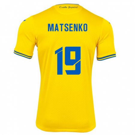 KandinyキッズウクライナYegor Matsenko#19黄ホームシャツ24-26ジャージーユニフォーム