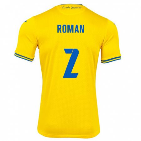 Kandiny Bambino Maglia Ucraina Vitaliy Roman #2 Giallo Kit Gara Home 24-26 Maglietta