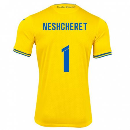 Kandiny Kinder Ukraine Ruslan Neshcheret #1 Gelb Heimtrikot Trikot 24-26 T-Shirt Österreich