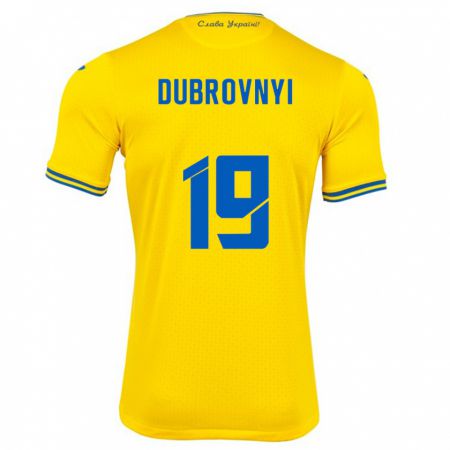 Kandiny Kinder Ukraine Mykhaylo Dubrovnyi #19 Gelb Heimtrikot Trikot 24-26 T-Shirt Österreich