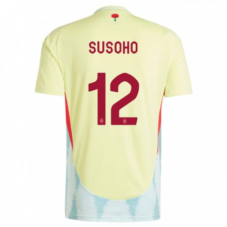 Kandiny Bambino Maglia Spagna Mahamadou Susoho #12 Giallo Kit Gara Away 24-26 Maglietta