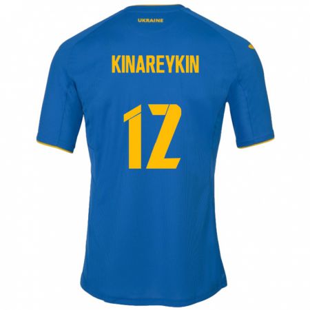 Kandiny Bambino Maglia Ucraina Yakiv Kinareykin #12 Blu Kit Gara Away 24-26 Maglietta