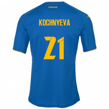 Kandiny Kinder Ukraine Iryna Kochnyeva #21 Blau Auswärtstrikot Trikot 24-26 T-Shirt Österreich