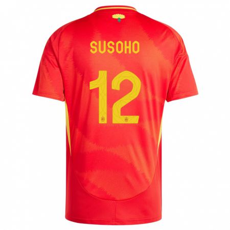 Kandiny Uomo Maglia Spagna Mahamadou Susoho #12 Rosso Kit Gara Home 24-26 Maglietta