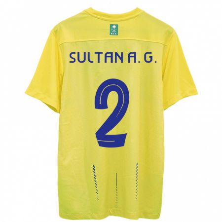 Kandiny Bambino Maglia Sultan Al-Ghannam #2 Giallo Kit Gara Home 2023/24 Maglietta