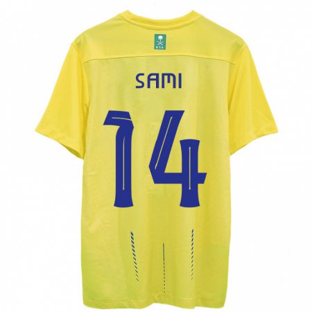 Kandiny Niño Camiseta Sami Al-Najei #14 Amarillo 1ª Equipación 2023/24 La Camisa