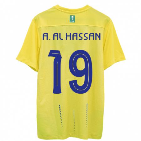 Kandiny Niño Camiseta Ali Al-Hassan #19 Amarillo 1ª Equipación 2023/24 La Camisa