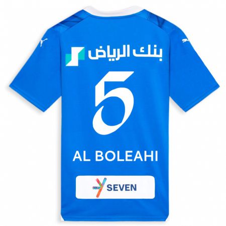 Kandiny Bambino Maglia Ali Al-Boleahi #5 Blu Kit Gara Home 2023/24 Maglietta