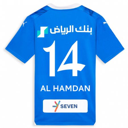 Kandiny Niño Camiseta Abdullah Al-Hamdan #14 Azul 1ª Equipación 2023/24 La Camisa México