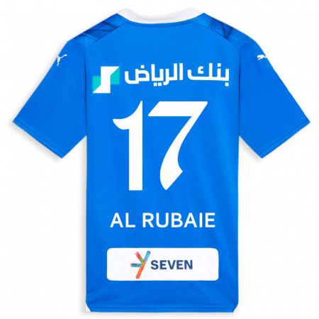 Kandiny Bambino Maglia Mohammed Al-Rubaie #17 Blu Kit Gara Home 2023/24 Maglietta