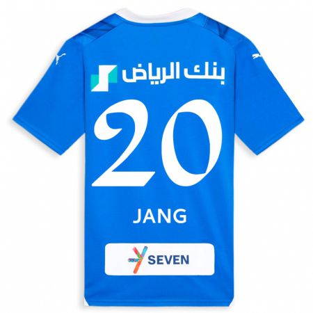 Kandiny Niño Camiseta Hyun-Soo Jang #20 Azul 1ª Equipación 2023/24 La Camisa México