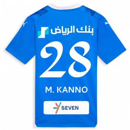 Kandiny Kinder Mohamed Kanno #28 Blau Heimtrikot Trikot 2023/24 T-Shirt Österreich