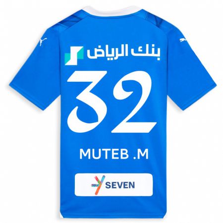 Kandiny Niño Camiseta Muteb Al-Mufarrij #32 Azul 1ª Equipación 2023/24 La Camisa México