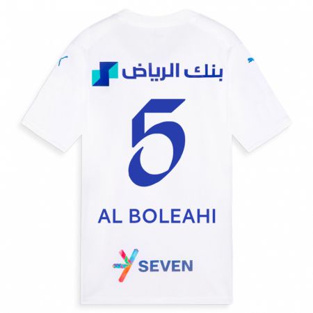 Kandiny Bambino Maglia Ali Al-Boleahi #5 Bianco Kit Gara Away 2023/24 Maglietta