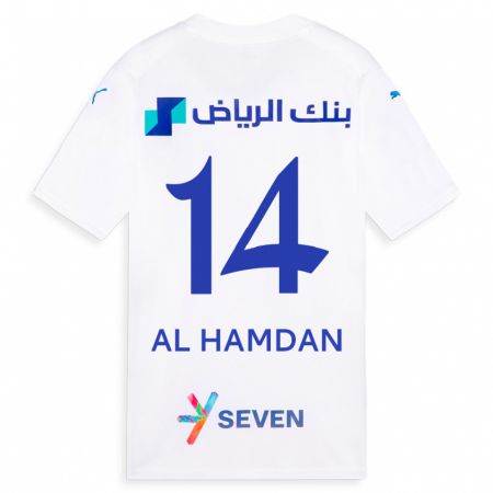 Kandiny Niño Camiseta Abdullah Al-Hamdan #14 Blanco 2ª Equipación 2023/24 La Camisa México