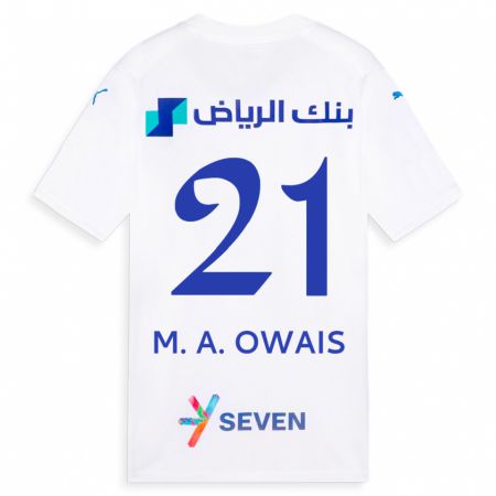 Kandiny Niño Camiseta Mohammed Al-Owais #21 Blanco 2ª Equipación 2023/24 La Camisa México