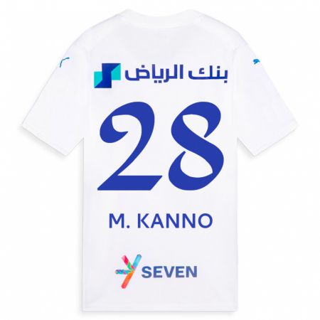 Kandiny Bambino Maglia Mohamed Kanno #28 Bianco Kit Gara Away 2023/24 Maglietta