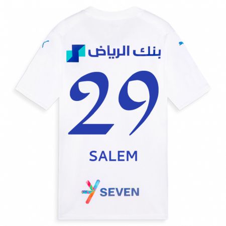 Kandiny Bambino Maglia Salem Al-Dawsari #29 Bianco Kit Gara Away 2023/24 Maglietta