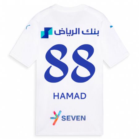 Kandiny Bambino Maglia Hamad Al-Yami #88 Bianco Kit Gara Away 2023/24 Maglietta