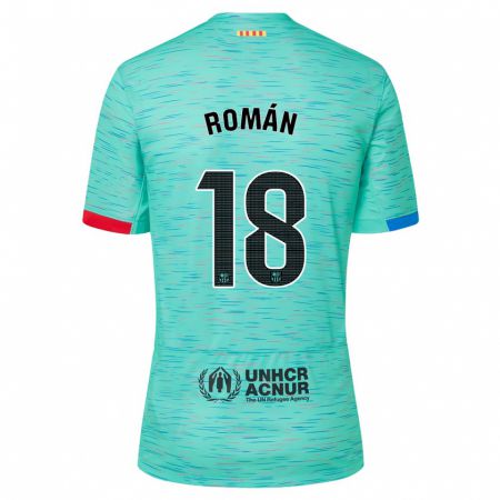 Kandiny Niño Camiseta Pocho Román #18 Aguamarina Clara Equipación Tercera 2023/24 La Camisa