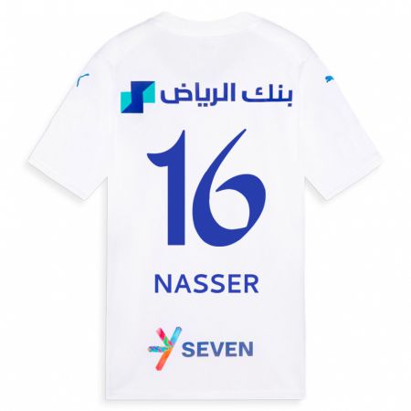 Kandiny Uomo Maglia Nasser Al-Dawsari #16 Bianco Kit Gara Away 2023/24 Maglietta