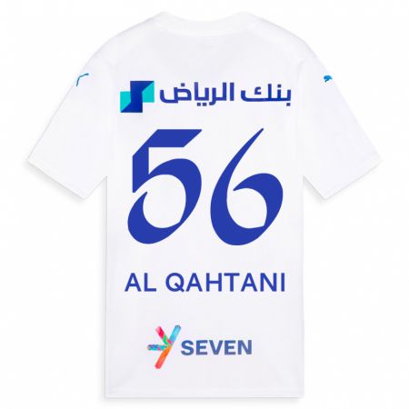 Kandiny Uomo Maglia Mohammed Al-Qahtani #56 Bianco Kit Gara Away 2023/24 Maglietta