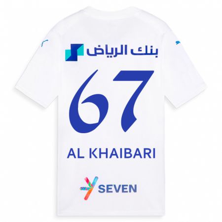 Kandiny Uomo Maglia Mohammed Al-Khaibari #67 Bianco Kit Gara Away 2023/24 Maglietta