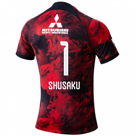 Kandiny Niño Camiseta Shusaku Nishikawa #1 Negro Rojo 1ª Equipación 2024/25 La Camisa