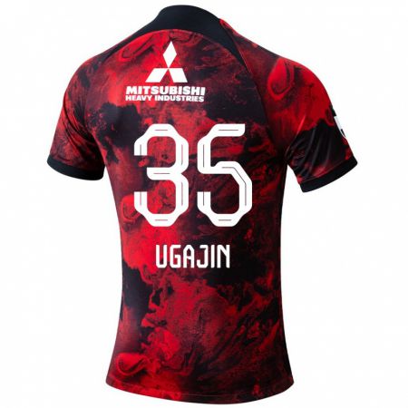 Kandiny Niño Camiseta Tomoya Ugajin #35 Negro Rojo 1ª Equipación 2024/25 La Camisa