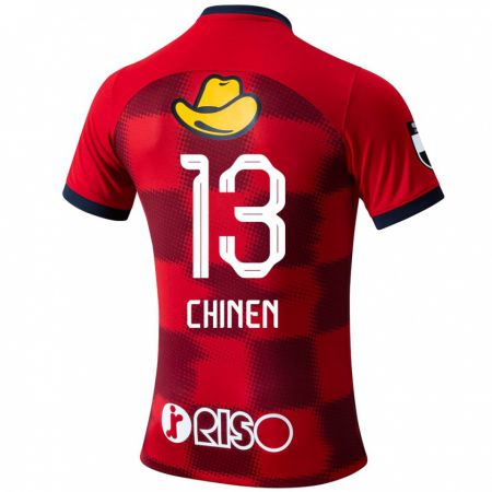 Kandiny Bambino Maglia Kei Chinen #13 Rosso Blu Bianco Kit Gara Home 2024/25 Maglietta