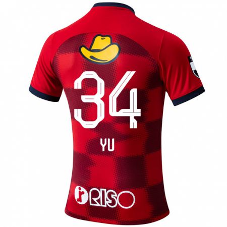 Kandiny Bambino Maglia Yu Funabashi #34 Rosso Blu Bianco Kit Gara Home 2024/25 Maglietta