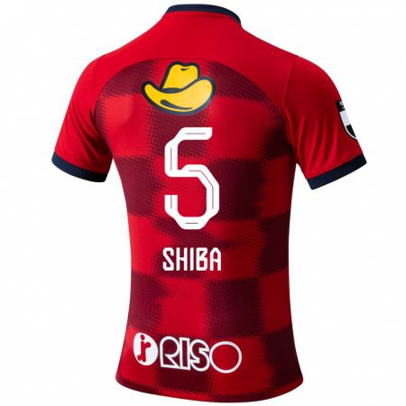 Kandiny Bambino Maglia Rikuto Shiba #5 Rosso Blu Bianco Kit Gara Home 2024/25 Maglietta