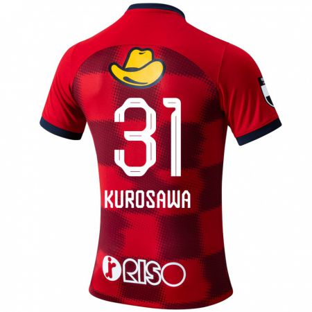 Kandiny Bambino Maglia Shoei Kurosawa #31 Rosso Blu Bianco Kit Gara Home 2024/25 Maglietta