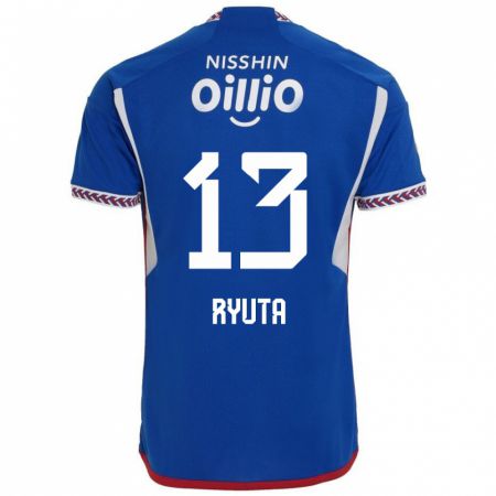 Kandiny Bambino Maglia Ryuta Koike #13 Blu Bianco Rosso Kit Gara Home 2024/25 Maglietta