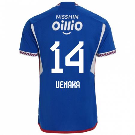 Kandiny Bambino Maglia Asahi Uenaka #14 Blu Bianco Rosso Kit Gara Home 2024/25 Maglietta