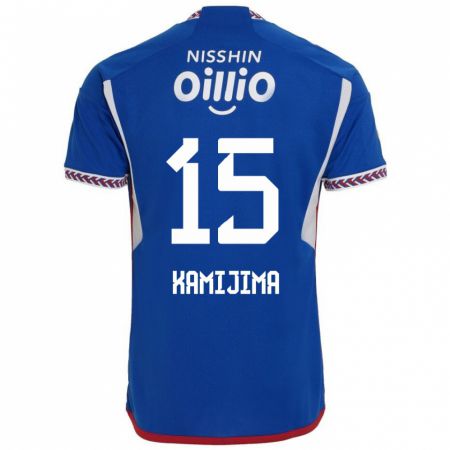 Kandiny Bambino Maglia Takumi Kamijima #15 Blu Bianco Rosso Kit Gara Home 2024/25 Maglietta