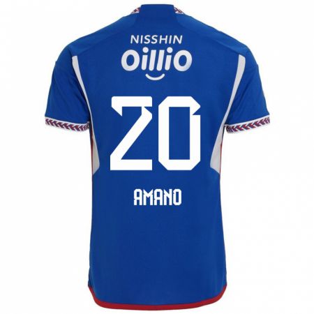 Kandiny Bambino Maglia Jun Amano #20 Blu Bianco Rosso Kit Gara Home 2024/25 Maglietta