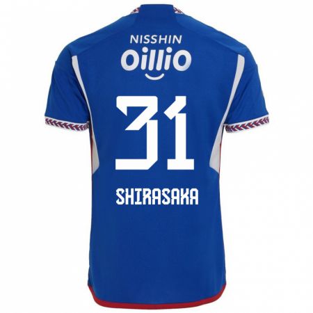 Kandiny Bambino Maglia Fuma Shirasaka #31 Blu Bianco Rosso Kit Gara Home 2024/25 Maglietta