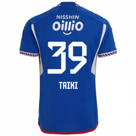 Kandiny Bambino Maglia Taiki Watanabe #39 Blu Bianco Rosso Kit Gara Home 2024/25 Maglietta