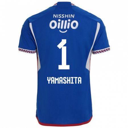 KandinyキッズShoma Yamashita#1青 白 赤ホームシャツ2024/25ジャージーユニフォーム