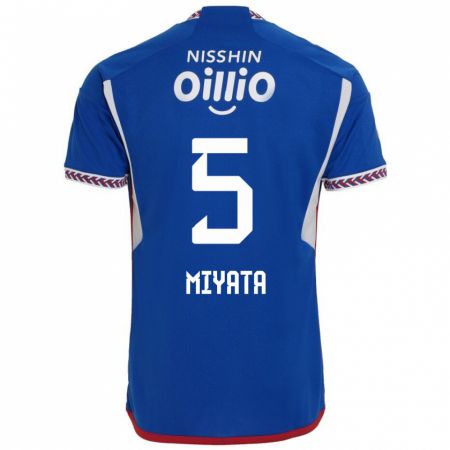 KandinyキッズHaru Miyata#5青 白 赤ホームシャツ2024/25ジャージーユニフォーム