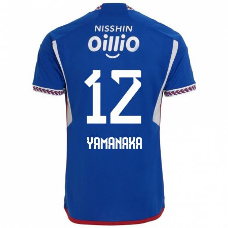 Kandiny Bambino Maglia Yuki Yamanaka #12 Blu Bianco Rosso Kit Gara Home 2024/25 Maglietta