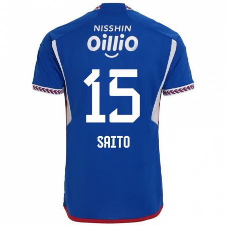 Kandiny Bambino Maglia Haru Saito #15 Blu Bianco Rosso Kit Gara Home 2024/25 Maglietta