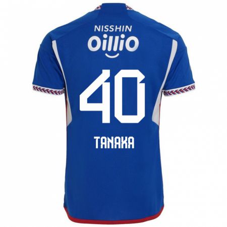 Kandiny Bambino Maglia Hiei Tanaka #40 Blu Bianco Rosso Kit Gara Home 2024/25 Maglietta